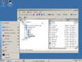 ReactOS utforsker med et lignende utseende som Windows Explorer, som av kopirettighetsmessige årsaker ikke kan vises her.
