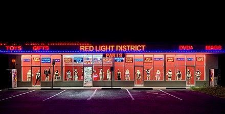 A sex shop in Ocean City, Maryland.