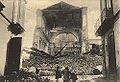 The Church of the Rosary (Chiesa del Rosario) wrecked after the earthquake in 1908
