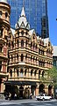 Rialto Building, Melbourne, built during the land boom of 1888 (Free Gothic)