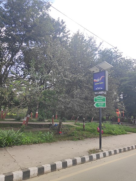 File:Road Signs in Kathmandu.jpg