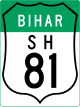 Road marker SH IN-BR 81.svg