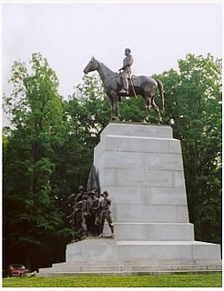 Virginia Monument