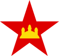 Опознавательный знак Революционной Армии Кампучии