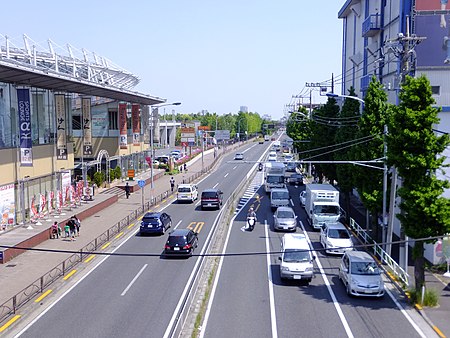 Chōfu, Tokyo