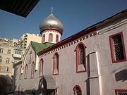 Russian Church on Zargarpalan Street 38 2.jpg