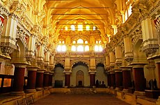 S-TN-23 Durbar Hall-Thirumalai Naicker Palace.jpg