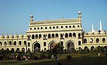 Bada Imambada, Old Lucknow