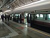 SMRT Siemens C651 train at Joo Koon MRT Station, Singapore - 20160418-01.jpg