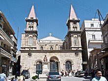 St. Elias Maronite Cathedral in Aleppo. Saint Elijah Maronite Cathedral, Aleppo (3).jpg