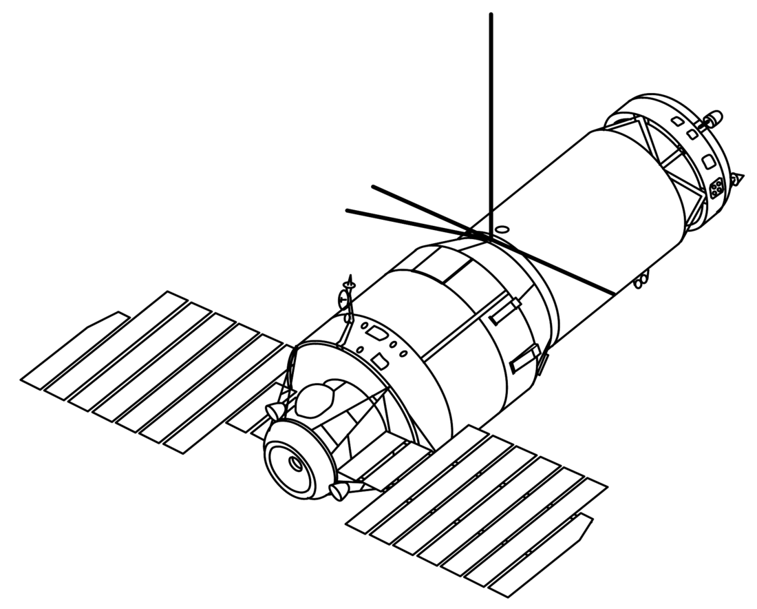 Салют-2