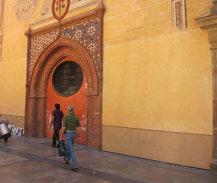 File:Santiago Church Málaga.jpg