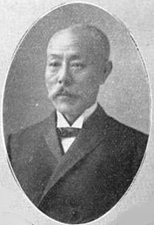 佐竹作太郎 - Wikipedia