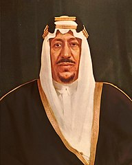 Retrato oficial como rey en 1960