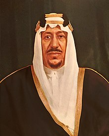 King Saud in 1960