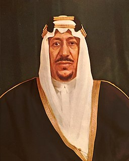 <span class="mw-page-title-main">Saud of Saudi Arabia</span> King of Saudi Arabia (1902–1969)