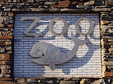Schild Duisburger Zoo 2.JPG