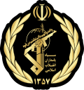 Thumbnail for Islamic Revolutionary Guard Corps