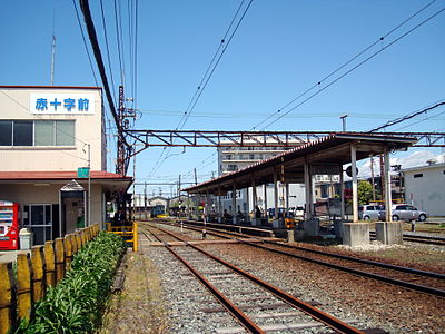 赤十字前駅