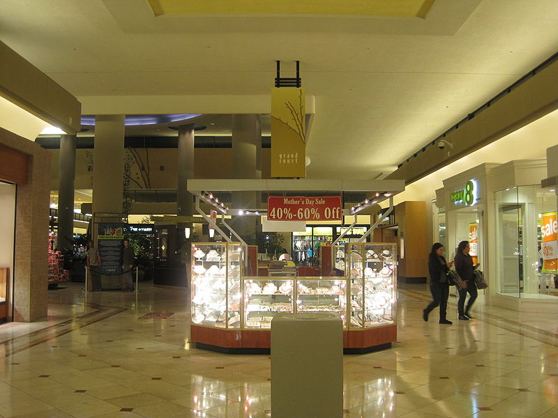 File:Serramonte Center interior Mervyn's side 2.JPG