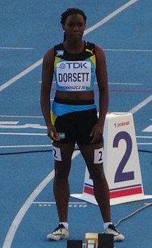 Shaquania Dorsett 2016.jpg