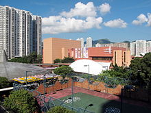 Shatin Town Hall 201307.jpg