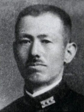 重岡信治郎、1月16日死去