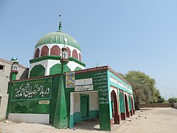 Shrine of Sheikh Ahma Kabir