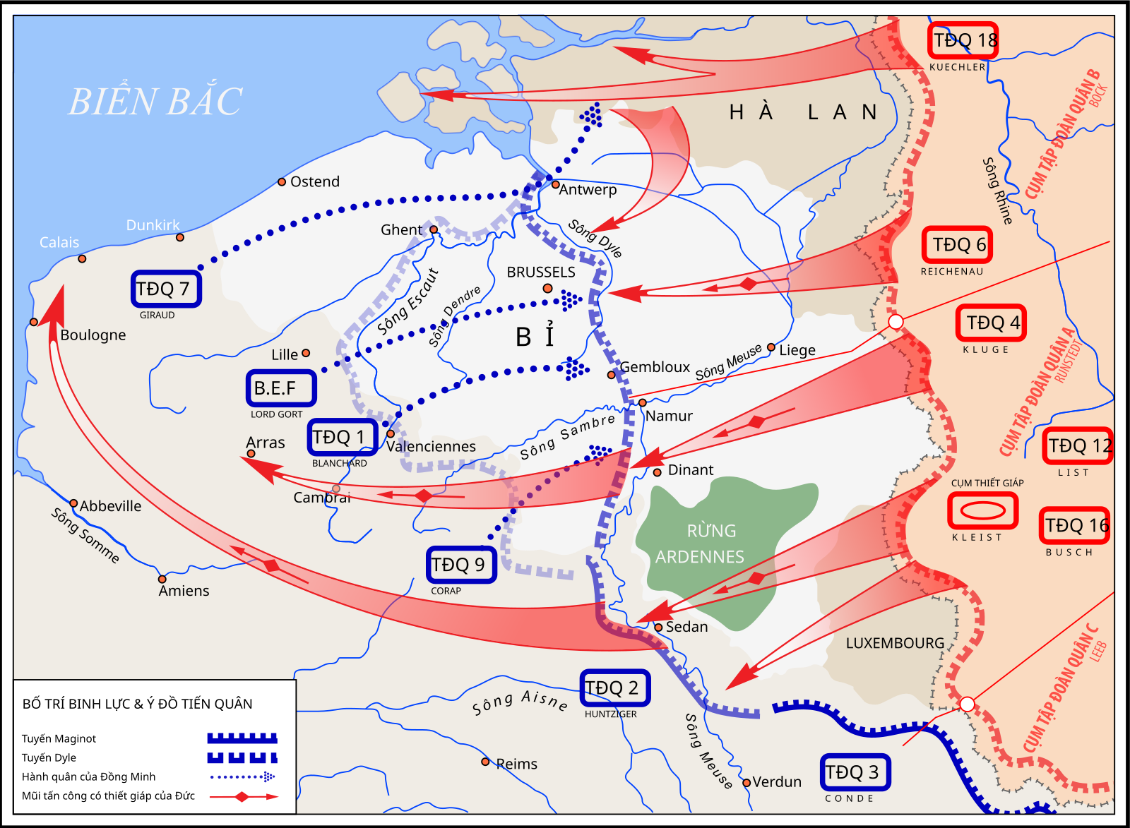Военные операции франции. Операция Гельб 1940. План Гельб вторая мировая. План «Гельб». Наступление на Францию. Захват Франции Германией 1940.