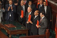 Signature de la Constitution tunisienne de 2014.jpg