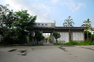 Xinma railway station