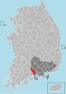 Hadong County County in Yeongnam, South Korea