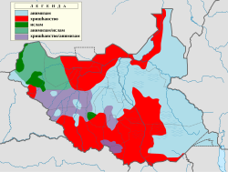 Hrišćanstvo U Južnom Sudanu