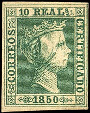 10 ρεάλες (πράσινο) 1850