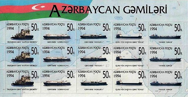 File:Stamps of Azerbaijan, 264-268.jpg - Wikimedia Commons
