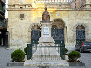 Statue of Bishop Germanos Farhat at Saint Elijah Maronite Cathedral, Aleppo (2).jpg