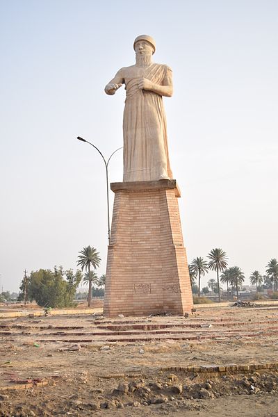  المهرجان التاريخى [ حمورابي ] 400px-Statue_of_Hammurabi_2