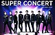 Super Junior Cropped.jpg