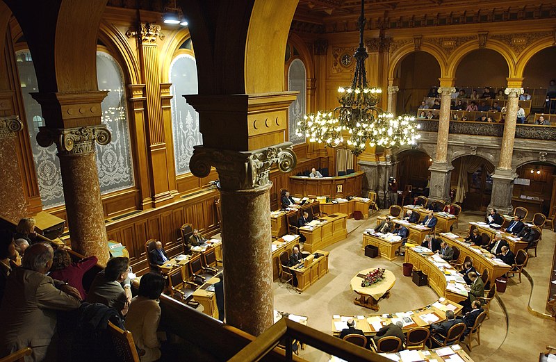 File:Swiss Council of States Session Spectators.jpg