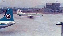 A Toa Airways NAMC YS-11 at Osaka International Airport, Japan in 1971. TOA Airways Dong Ya Hang Kong YS-11A.JPG