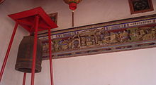 Intricate woodwork inside the temple. Taichung Lin Temple1.jpg