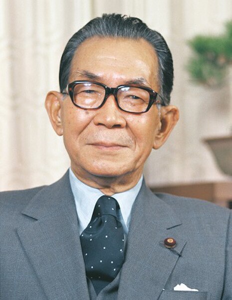 Former (1974–1976) Japanese prime minister Takeo Miki