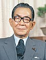 Japan Takeo Miki, Prime Minister
