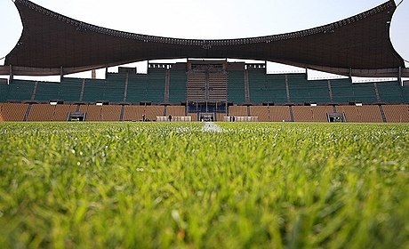 Estadio Takhti (Teherán)