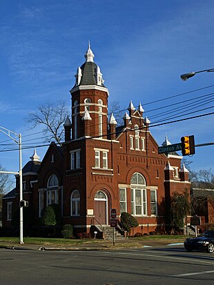 Temple B'Nai Sholom Dec2009 01.jpg