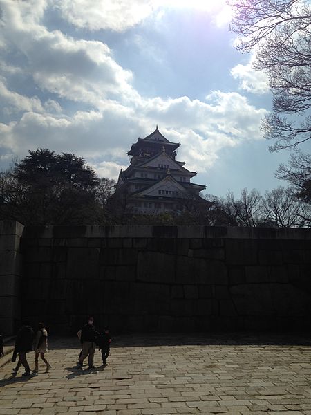 File:Tenshu of Osaka Castle 1.jpg