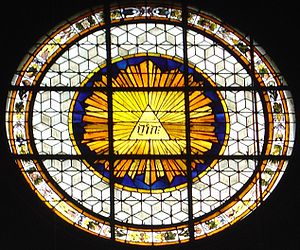 Tetragrammaton at RomanCatholic Church Saint-Germain Paris France.JPG