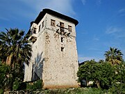 The Historic 17th Century Pelion Tower in Greece