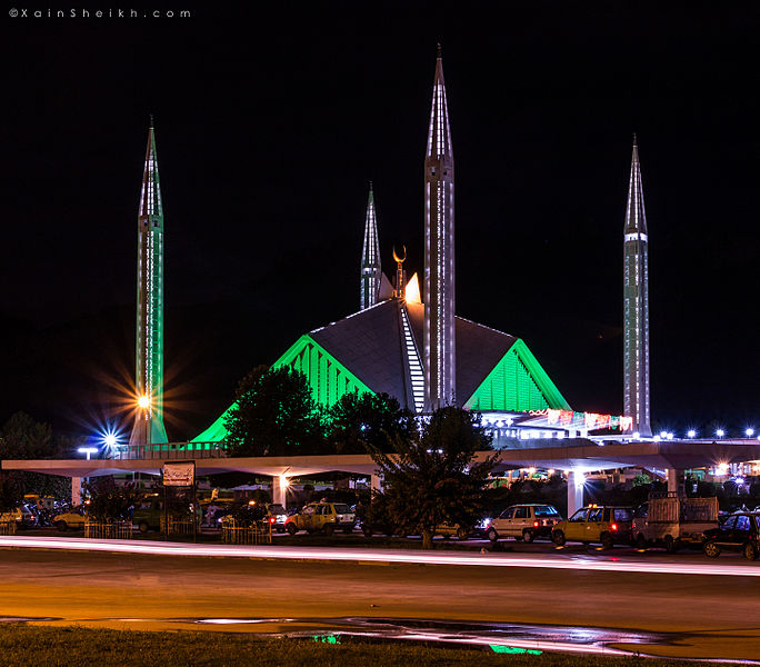 File:The Shah Faisal Mosque.jpg