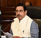 The Union Minister for Parliamentary Affairs, Coal and Mines, Shri Pralhad Joshi.jpg